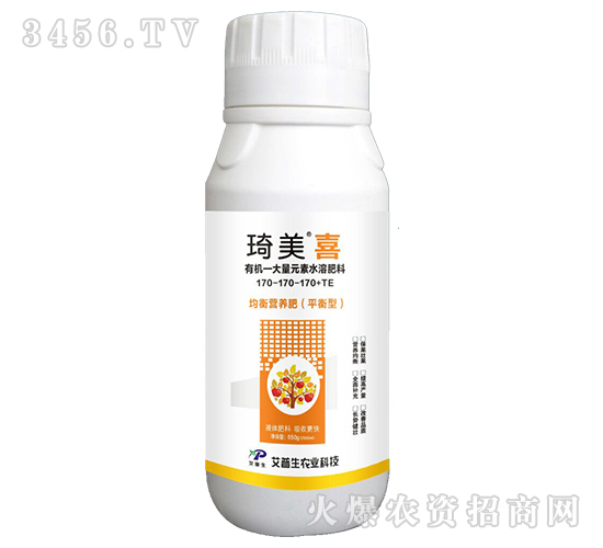 ����Ӫ���ʣ�ƽ���ͣ�170-170-170+TE-����ϲ-������