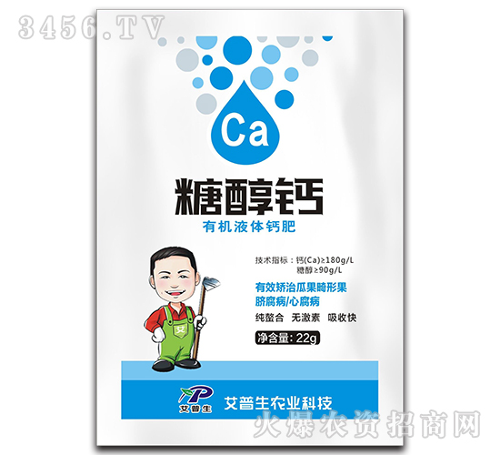 �Ǵ����л�Һ��Ʒ�-������