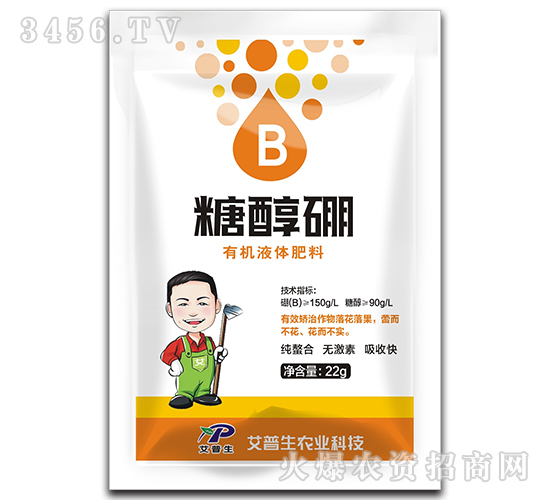�Ǵ����л�Һ�����-������
