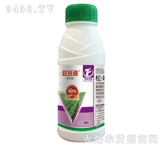 35%�ɡ�ୡ����ǰ�-����ͨ-ͬ������
