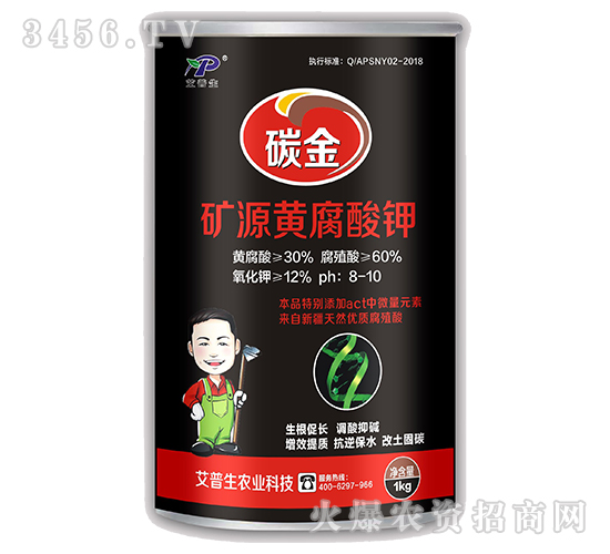 1kg��Դ�Ƹ����-̼��-������