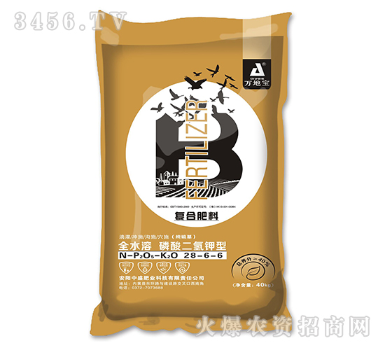 �������Ϸ�28-6-6-��ر�-��ʢ��ҵ