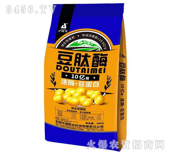 ΢�������-10�ھ�����ø��ر�-��ʢ��ҵ