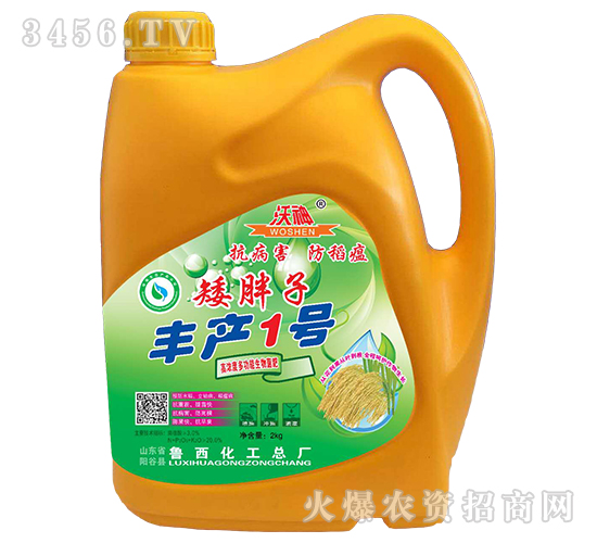 ������ϵ�и�Ũ�ȶ๦��������ʣ�����-�����ӡ����1��-³������