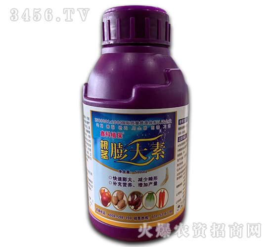 500ml���������-�ο�ֲ��