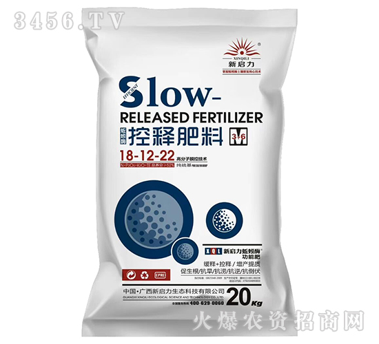 ���ø���ͷ���18-12-22+TE-������