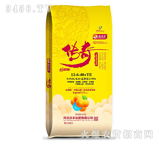 �輤ø����Ԫ��ˮ�ܷ�12-6-40+TE-����-���ַ�