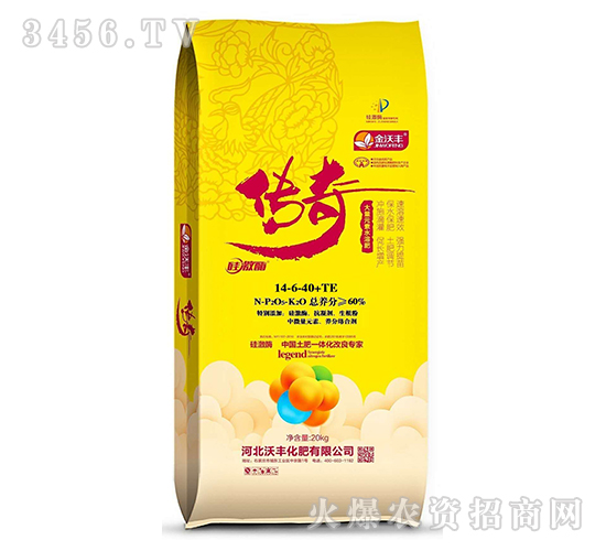 �輤ø����Ԫ��ˮ�ܷ�14-6-40+TE-����-���ַ�