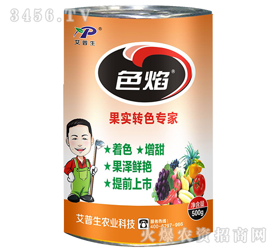 500g��ʵתɫר��-ɫ��-������