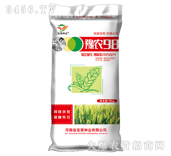 ԥũ98-С������-�h����ҵ
