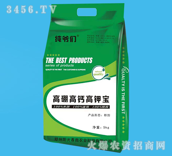 5kg����߸Ƹ߼ر�-��ү��-���ⴺ��