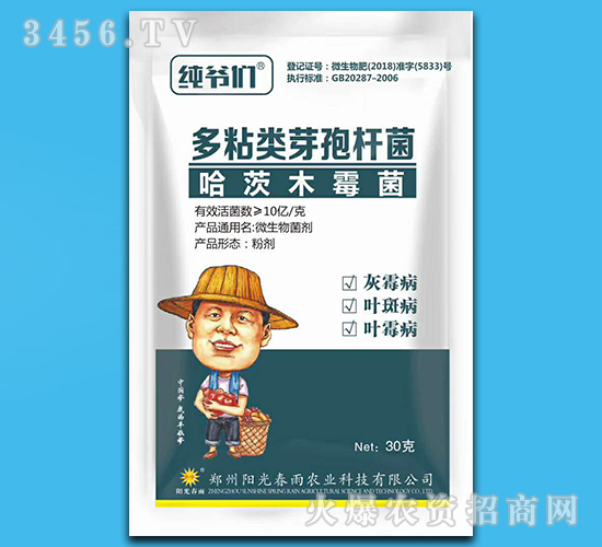 30g΢�������-��ү��-���ⴺ��