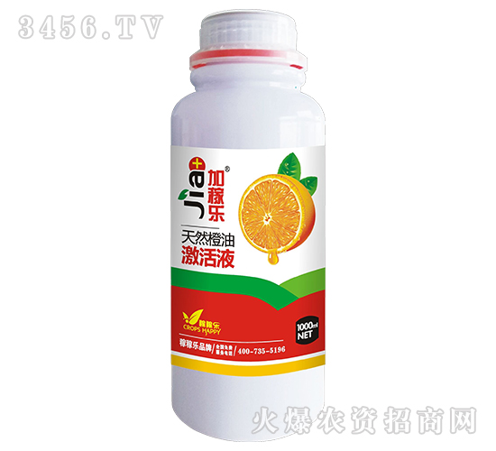 1000ml��Ȼ���ͼ���Һ-�Ӽ���-�ڼ���