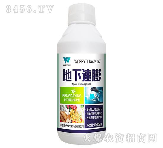 1000ml��������-�ֶ���