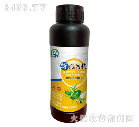 500ml��ʭ����-ǿũֲ��
