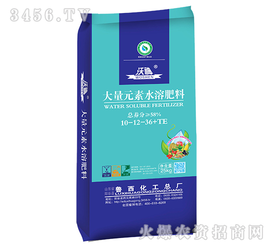 ������ϵ�д���Ԫ��ˮ�ܷ���10-12-36+TE-³������