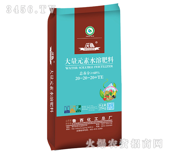 ������ϵ�д���Ԫ��ˮ�ܷ���20-20-20+TE-³������