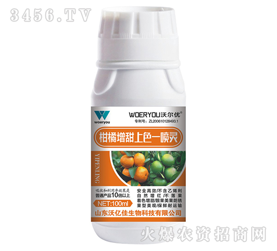 500ml����������ɫһ����-�ֶ���