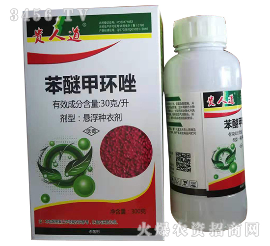 30g���Ѽ׻����������¼�-���˵�-����