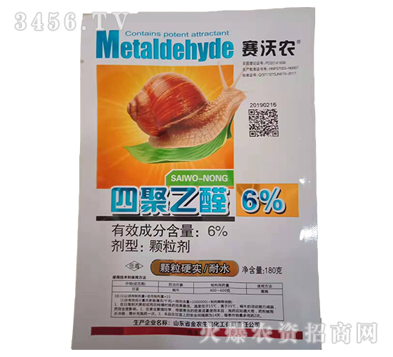 6%�ľ���ȩ��������180g��-����ũ-��ũ����