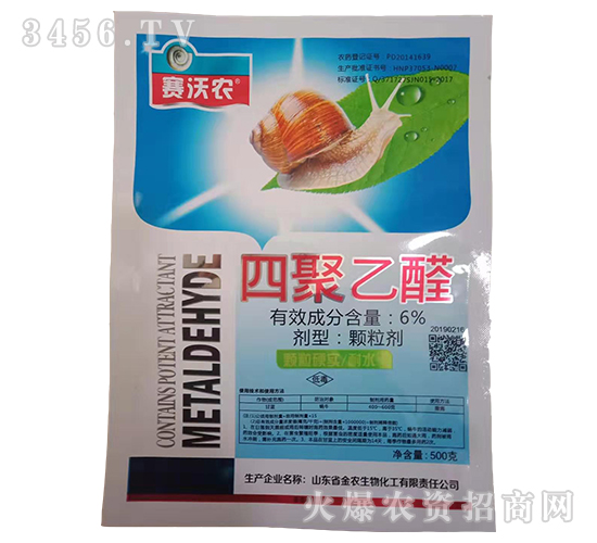 6%�ľ���ȩ��������500g��-����ũ-��ũ����