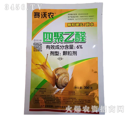 6%�ľ���ȩ��������300g��-����ũ-��ũ����