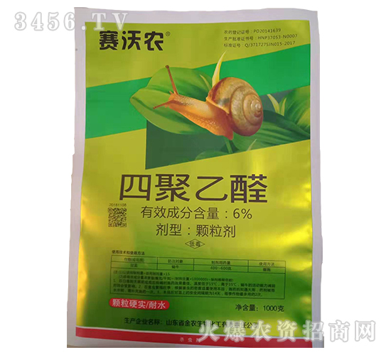 6%�ľ���ȩ��������100g��-����ũ-��ũ����