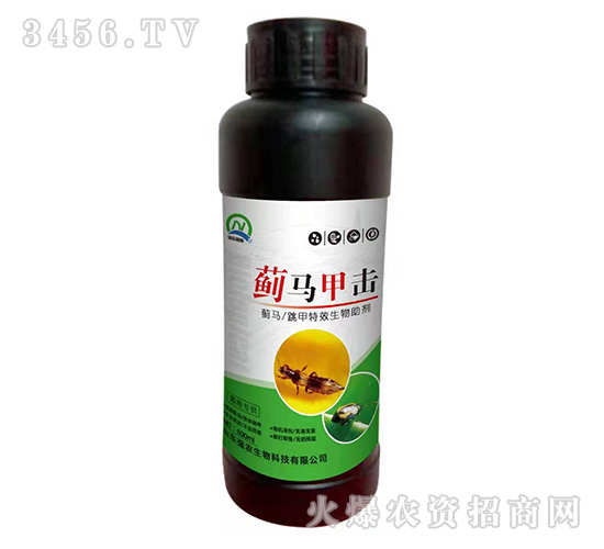 500ml������������Ч��������-�����׻�-ǿũ����