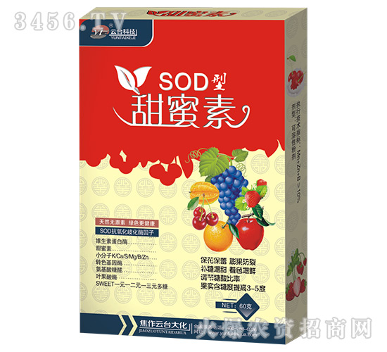 SOD��������-��̨��