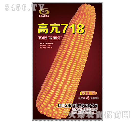 �߿�718-��������-����ũҵ
