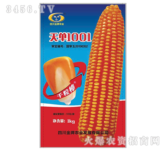 �쵥1001-��������-����ũҵ