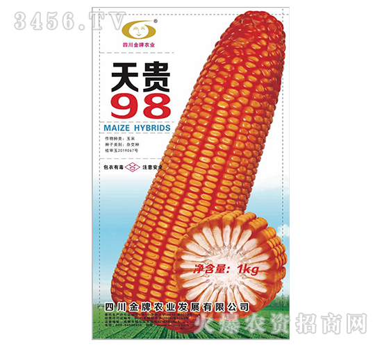 ���98-��������-����ũҵ