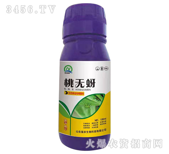 500ml��������ר�þ���-������-ǿũ����