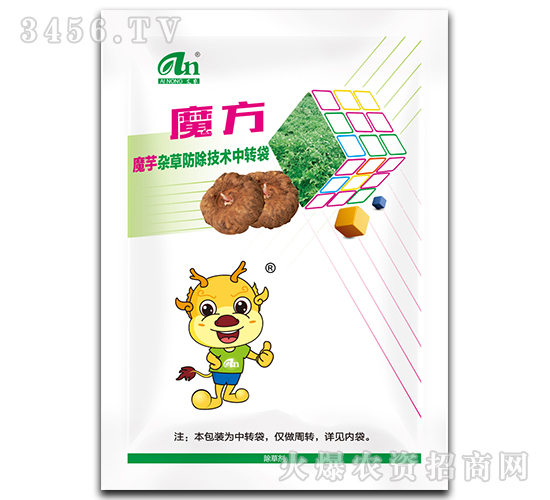 ħ��-Ħ���Ӳݷ�������������ת��-��ũ