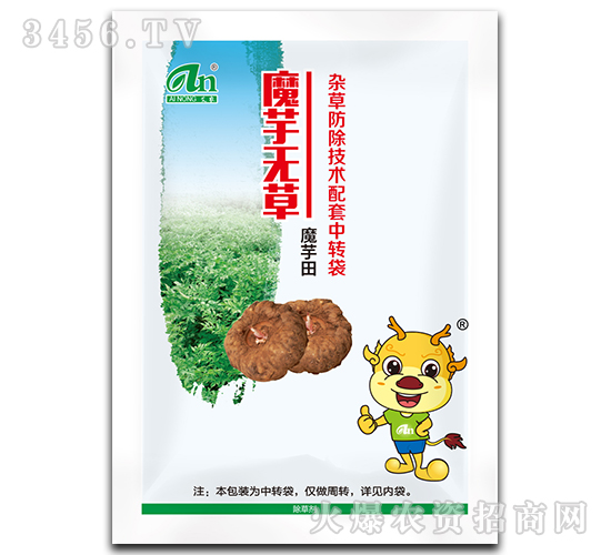 ħ���޲�-ħ�����Ӳݷ�������������ת��-��ũ