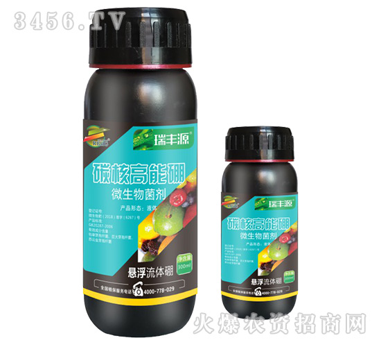 ̼�˸�����΢�������-���Դ-����