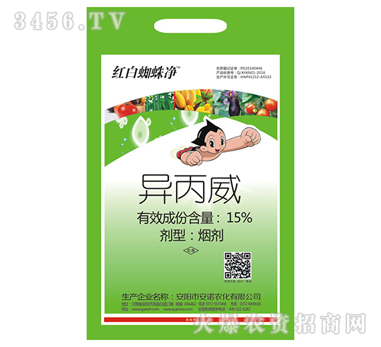 �����-���֩�뾻-��ŵ