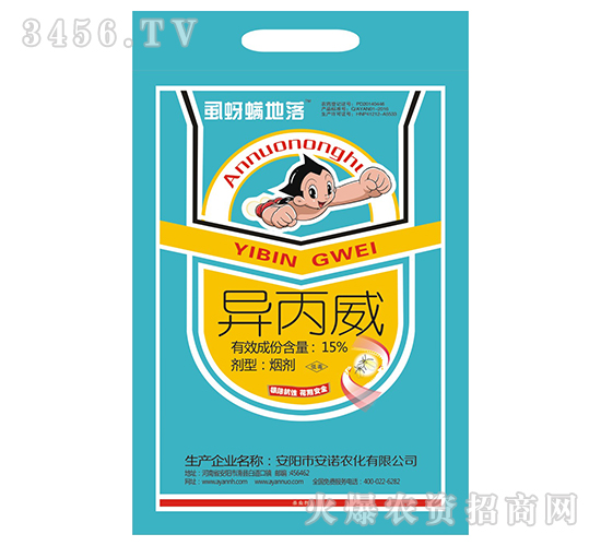 �����-ʭ��������-��ŵ