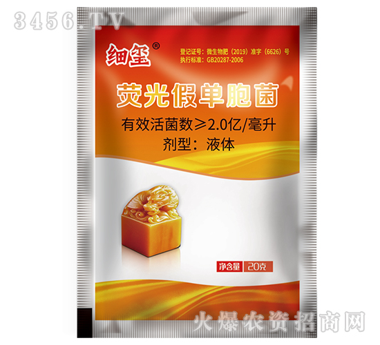 ӫ��ٵ�����-ϸ��-ũ��