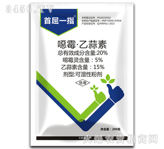 20%�fù��������-����һָ-������