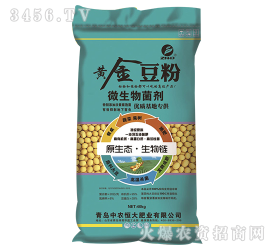 40kg΢�������-�ƽ𶹷�-��ũ���