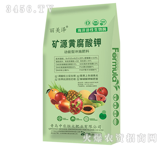 40kg��Դ�Ƹ����-������-��ũ���