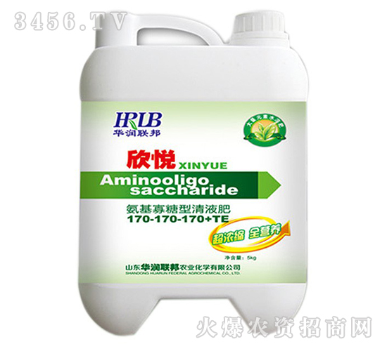 5kg������������Һ��170-170-170+TE-����-�����ٰ�