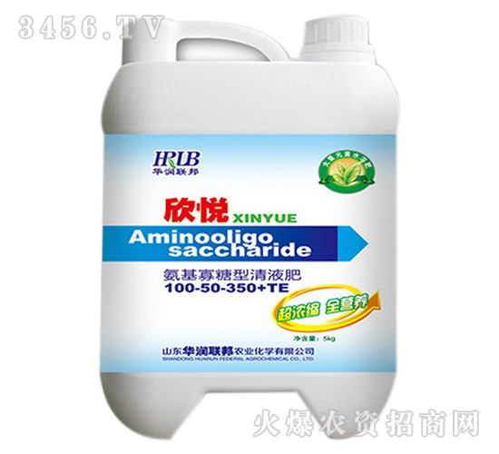 5kg������������Һ��100-50-350+TE-����-�����ٰ�