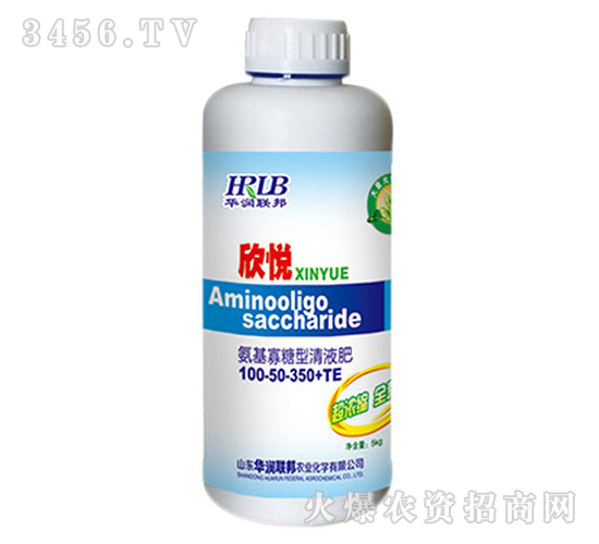 ������������Һ��100-50-350+TE-����-�����ٰ�