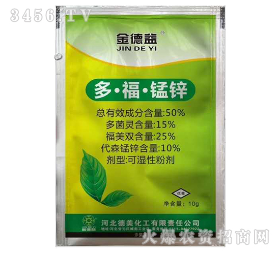 50%�ࡤ������п��ʪ�Էۼ�-�����-��������