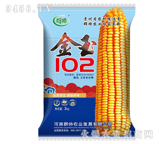 ����102��2kg��-��������-Ⱥ˧