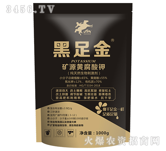 ��Դ�Ƹ����-�����-����������Դ