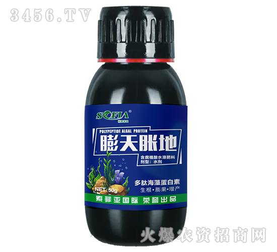 50g����ֲ��ˮ�ܷ���-�����͵�-������