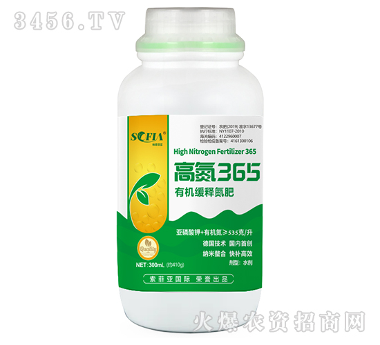 300ml�л����͵���-�ߵ�365-������